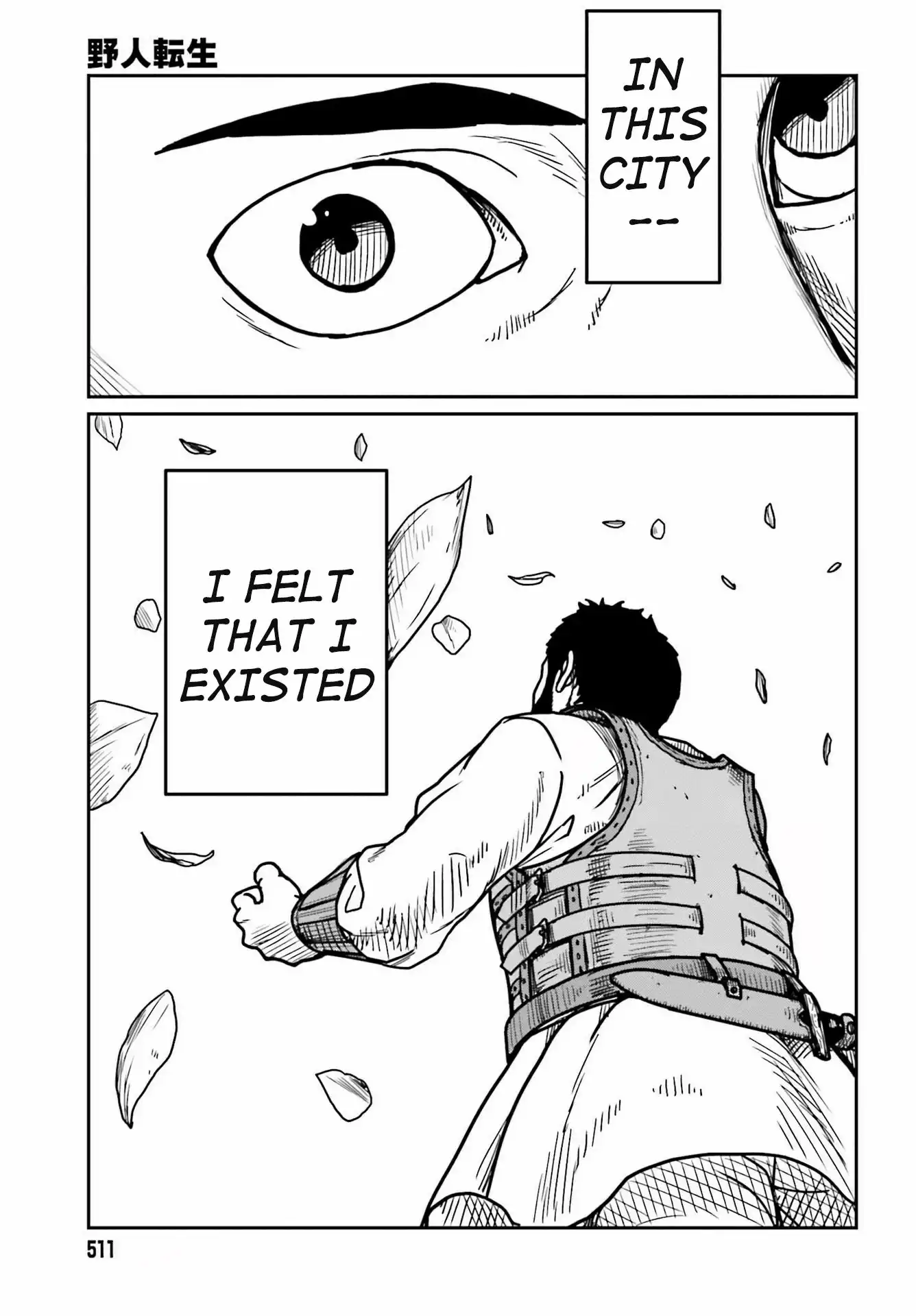 Yajin Tensei: Karate Survivor in Another World Chapter 28 19